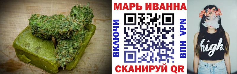 omg рабочий сайт  купить наркотики цена  Сызрань  Cannafood марихуана 