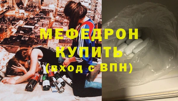 PSILOCYBIN Осташков