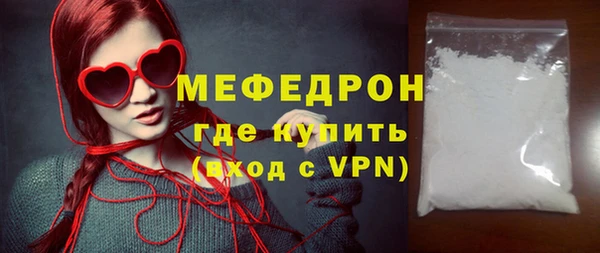 МДПВ Остров
