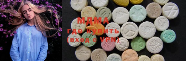 PSILOCYBIN Осташков