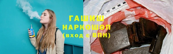 МДПВ Остров