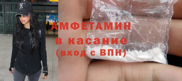 PSILOCYBIN Осташков