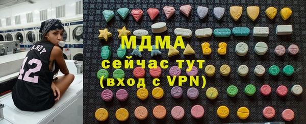 МДПВ Остров