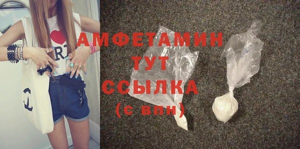 PSILOCYBIN Осташков