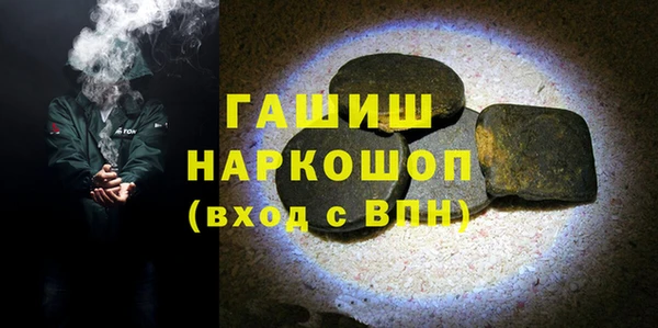 МДПВ Остров