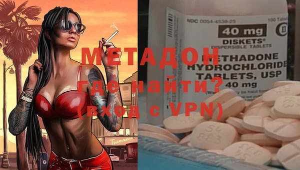 2c-b Осинники