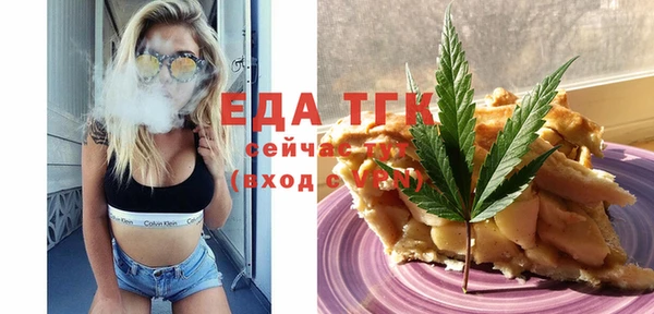 МДПВ Остров