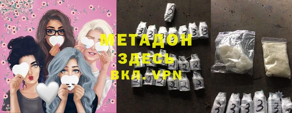 спиды Нягань