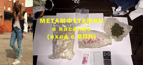 МДПВ Остров