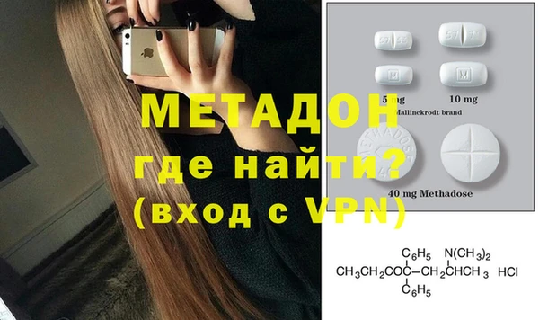 2c-b Осинники