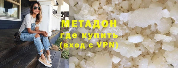 PSILOCYBIN Осташков
