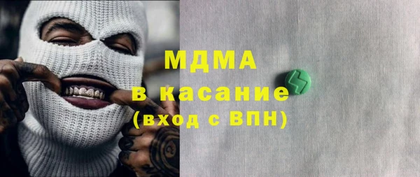 МДПВ Остров
