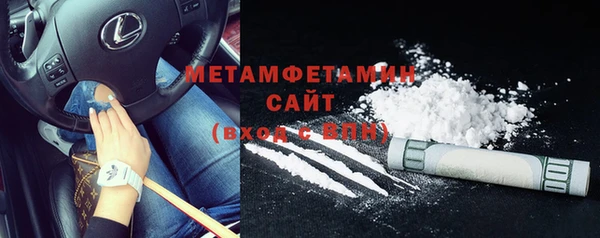 PSILOCYBIN Осташков