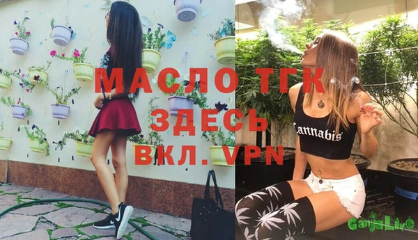 МДПВ Остров