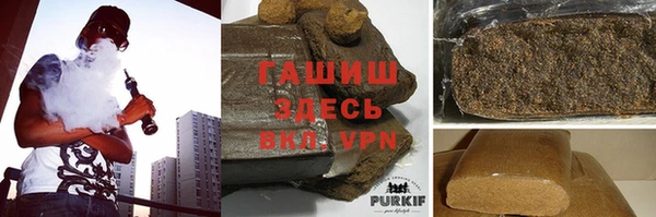 твердый Нязепетровск