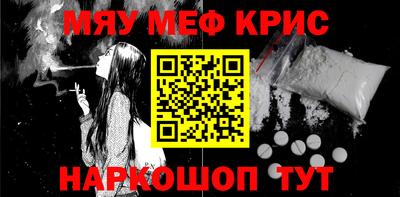 MDMA Premium VHQ Гусиноозёрск