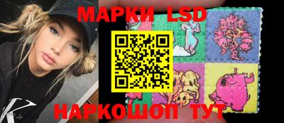 дживик Гусь-Хрустальный