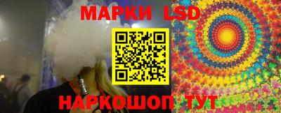 кокс Волгодонск