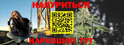 кокс Волгодонск