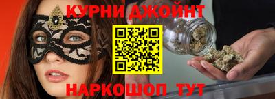 spice Волжский