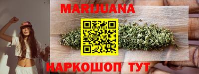 spice Волжский