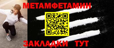 кокс Волгодонск