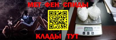 альфа пвп Волжск
