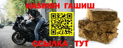 кокс Волгодонск