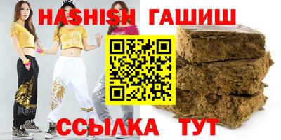 кокс Волгодонск