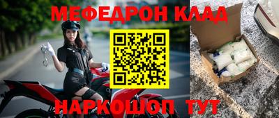 альфа пвп Волжск